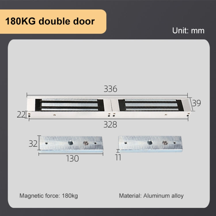YH-180D Double Door Magnetic Lock (180kg) YH-180D Double Door Magnetic Lock (180kg)